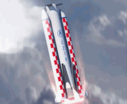 Wizualizacja rakiety Long March 8 z dołączonymi dopalaczami i łapami do lądowania. źródło: twitter.com / starmil_admin